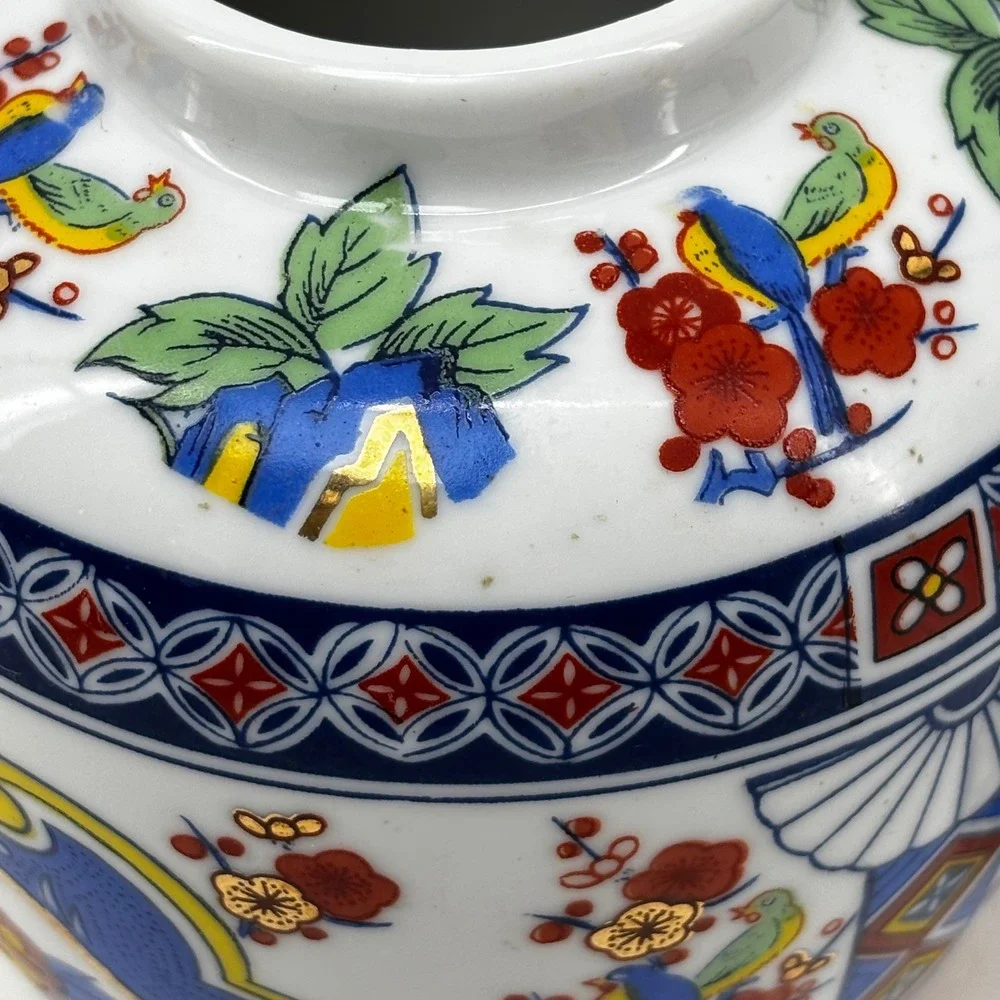 Vintage Porcelain Ginger Jar with Lid Floral Bird Motif Gold Gilt Made in Taiwan